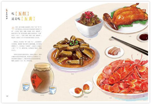 阿槑的"槑好南京"丛书的内容主要是什么?
