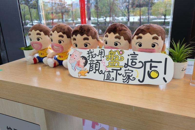 南京阿槑有什么小理想么?