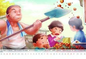 数字技术发展对动漫IP设计有什么影响?