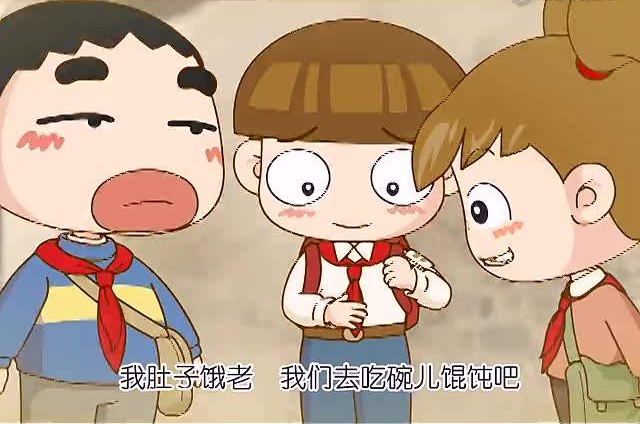 <槑好南京>绘本是什么类型的书?