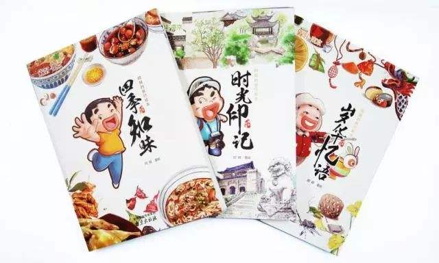 南京阿槑怎么做文化产品?