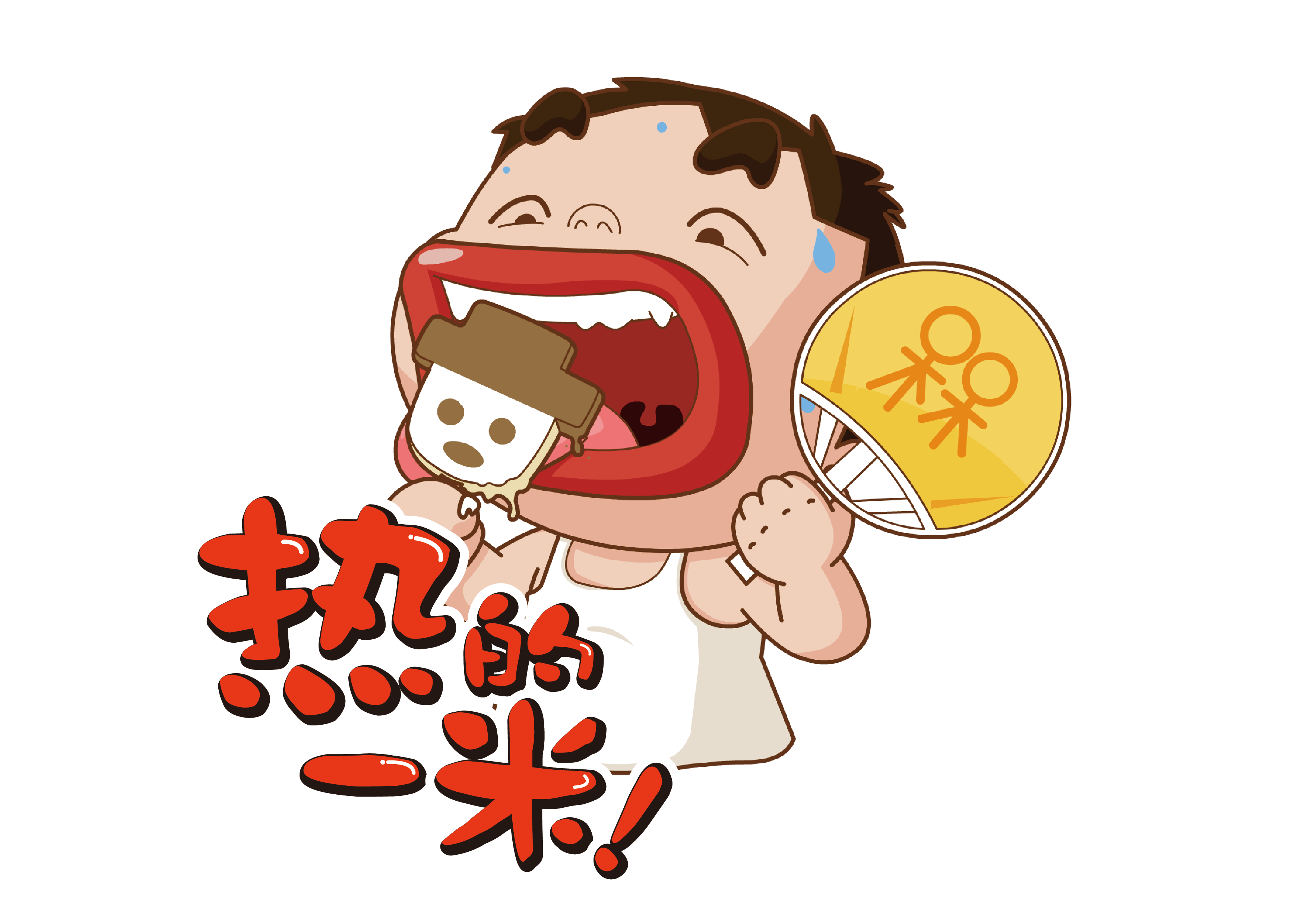 阿槑介绍南京白局和金陵十三钗的故事