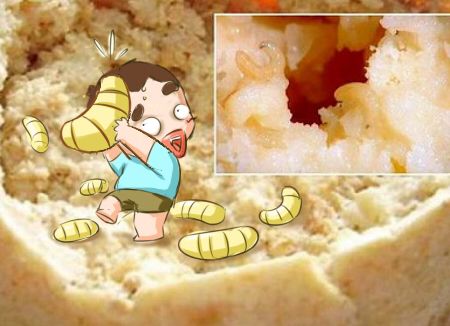 阿槑IP有没有零食周边产品