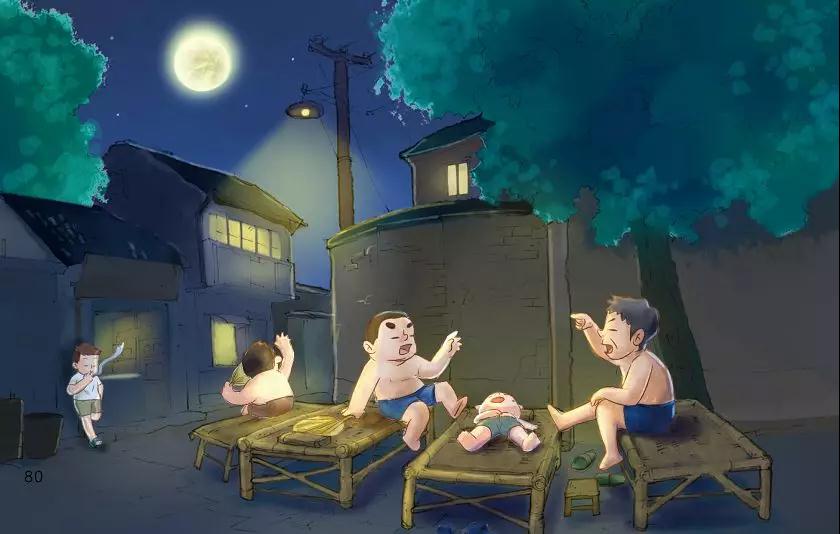 <槑好南京>系列绘本多少钱?