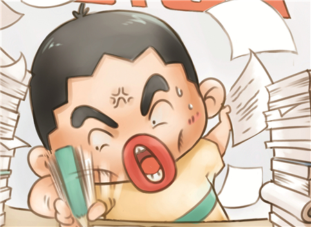 南京阿槑文创衍生品