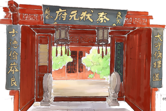 南京阿槑带你游瞻园那些历史故事